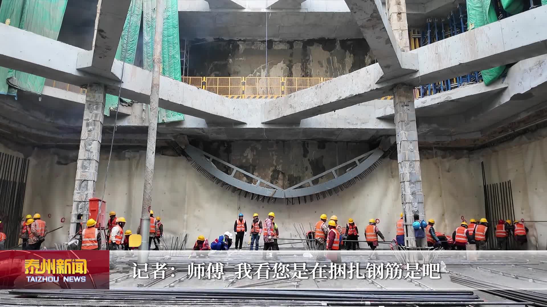 新春走基层  盐宜铁路长江隧道施工忙 建设者坚守一线筑通途