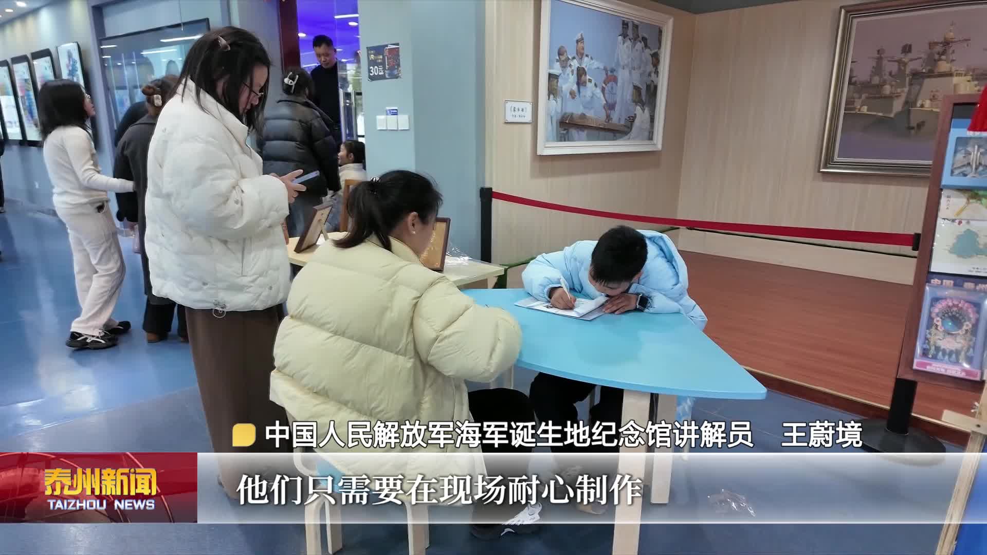 我们的节日·春节  文旅活动闹新春 城乡消费活力足